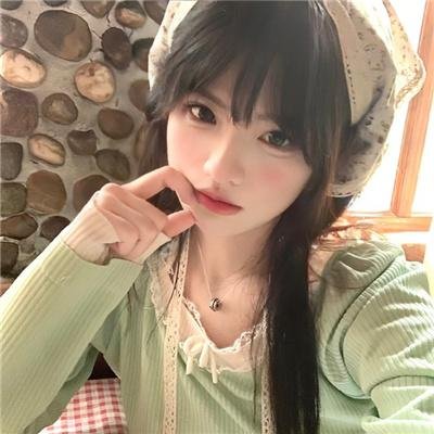 蛇之女