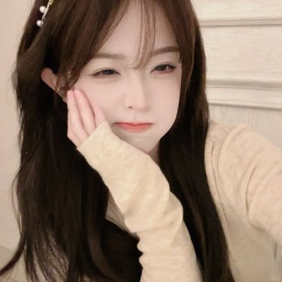 我想我爱她